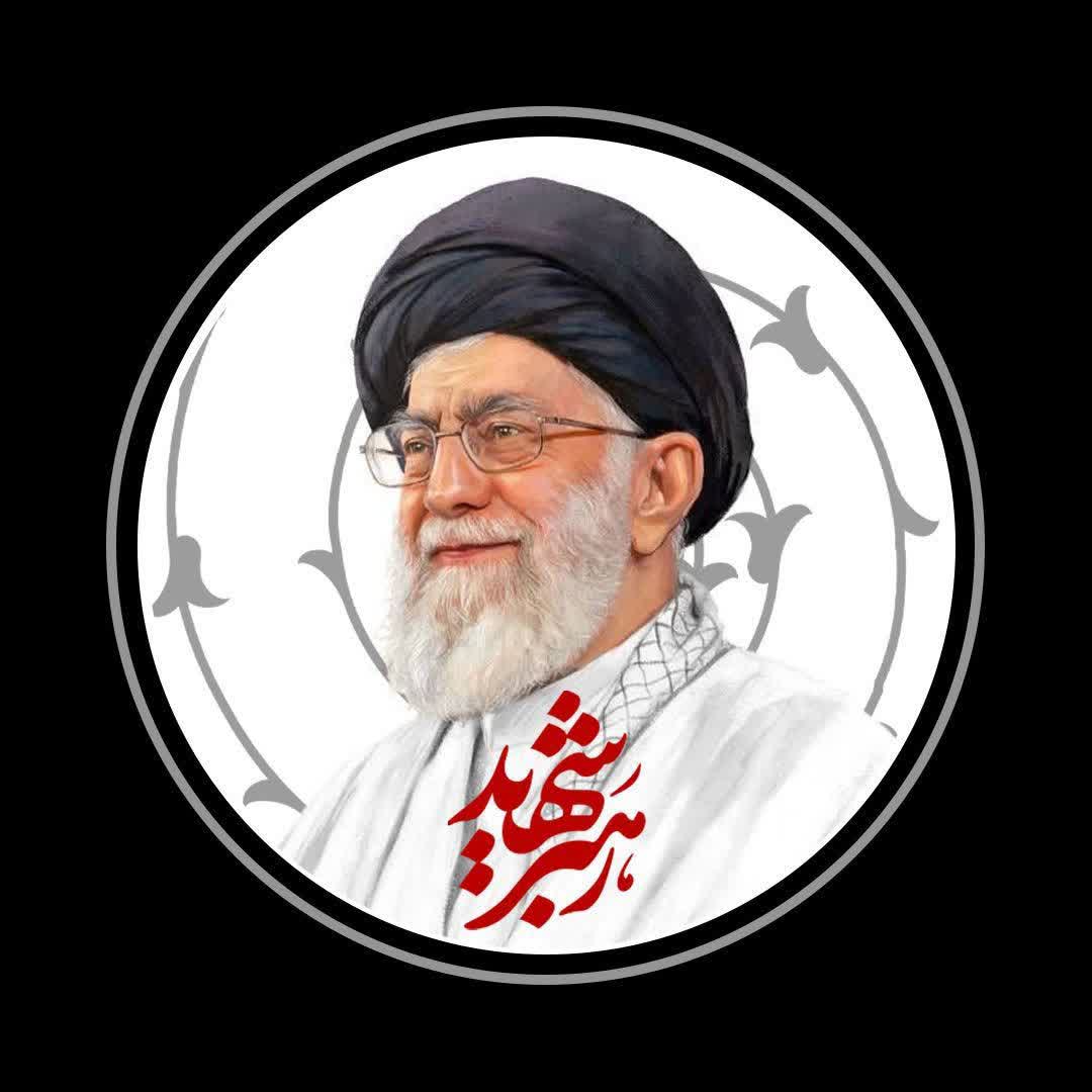 صفحه اصلی