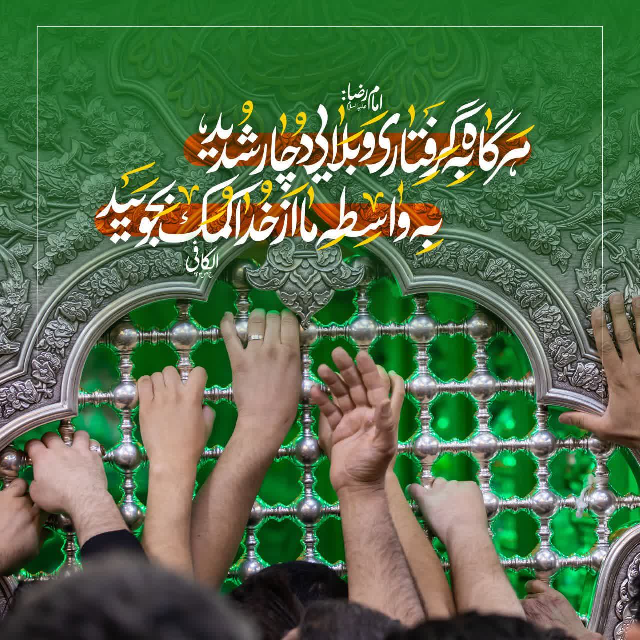 شرارتهای دشمنان نظام مقدس جمهوری اسلامی ایران از صدها طرف معلوم ومشخص است جهاد نبیین را فراموش نکنیم 