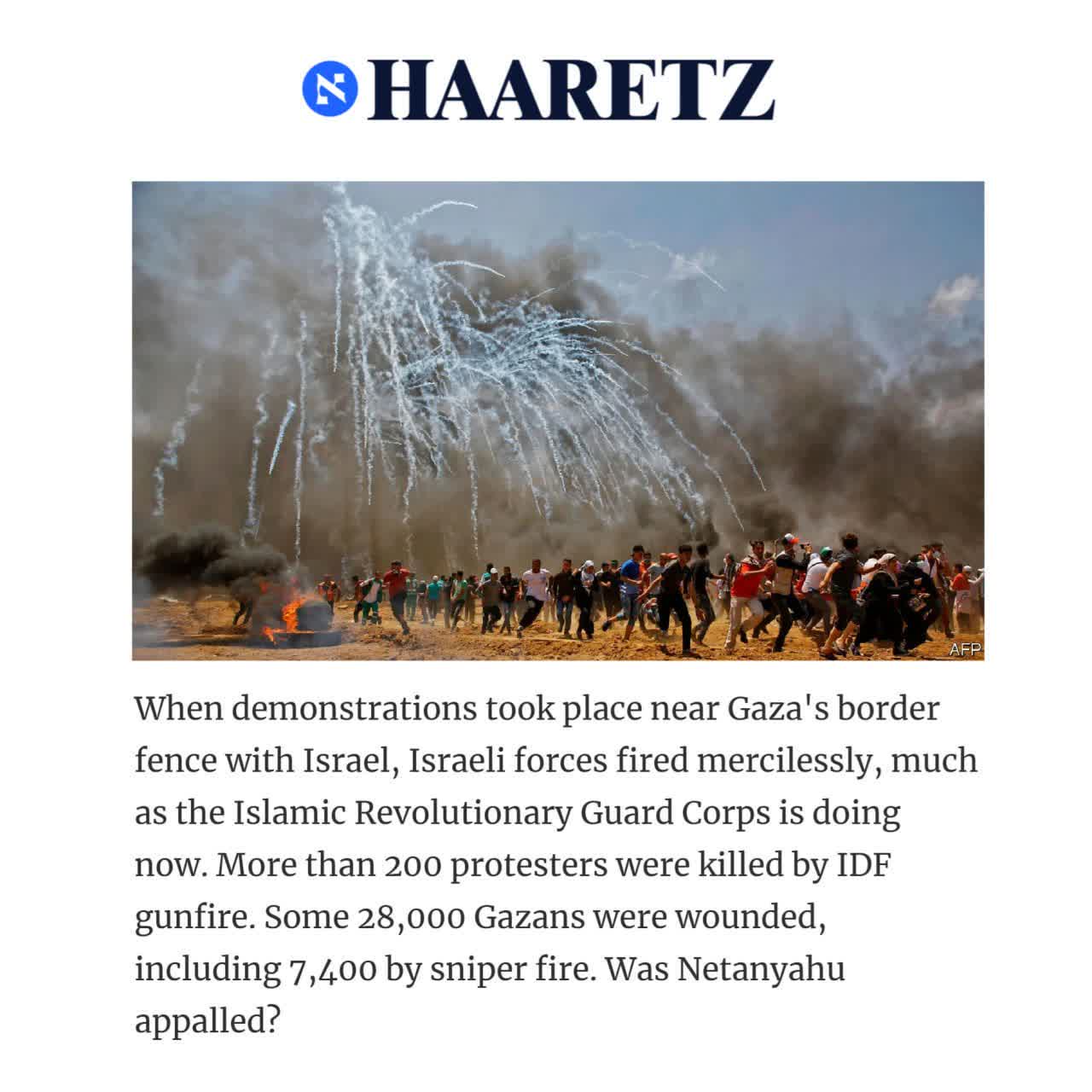 اغتشاشات یک مطالبه وضعیت اقتصادی نبود بلکه یک تروریسم سازمان یافته صهیونیستی وآمریکایی بود