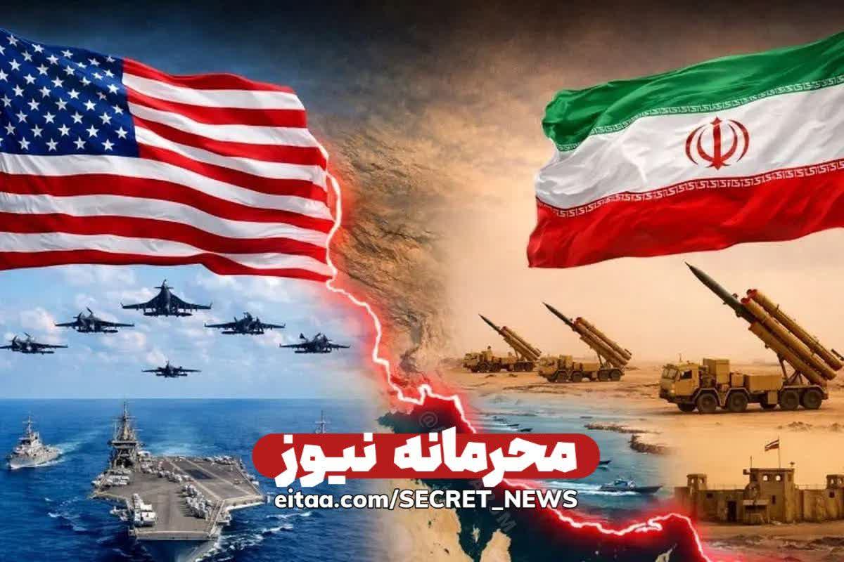 العربیالجدید: مکان مذاکرات ایران و آمریکا هنوز قطعی نیست | آکسیوس: مقامهای آمریکایی درباره پذیرش شروط ترامپ توسط ایران تردید دارن