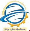 فروش اینترنت نسل جدید( شرکت مبتکران نوین) 