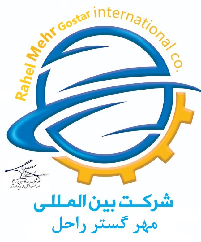 شرکت زیر مجموعه وکارگزار رسمی شرکت زیر مجموعه وکارگزار رسمی