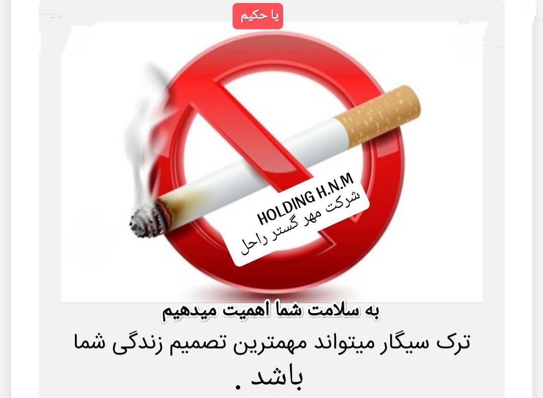 بدون شرح .عکس نوشته